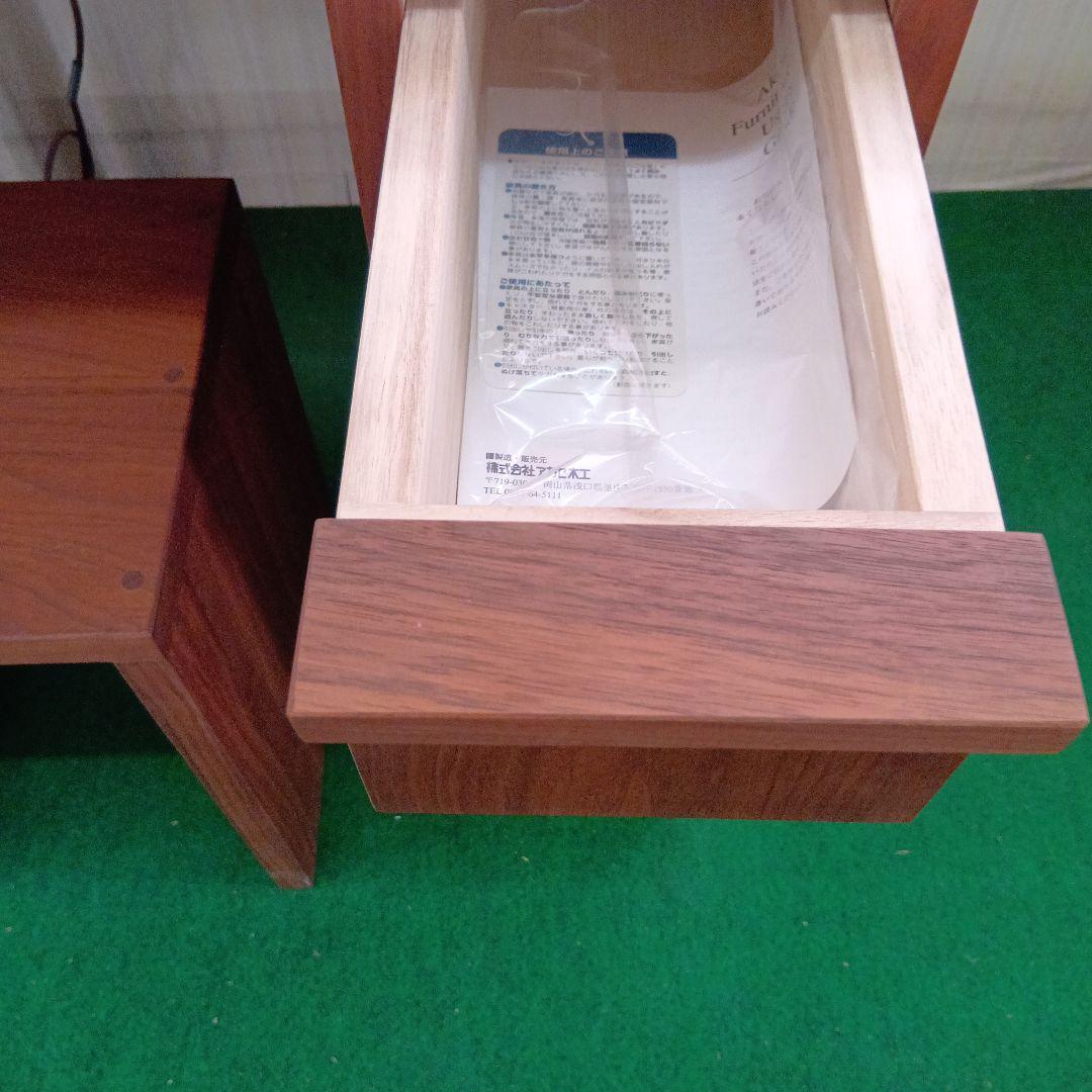 展示品 アカセ木工 モアレ ス ウォールナット 材 木製ドレッサー・鏡台