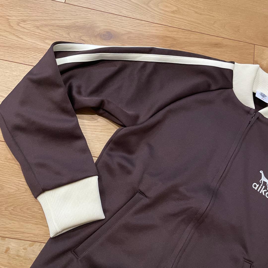 匿名発送！aiko トラックジャケット ジャージ ブラウン チビ ツアー