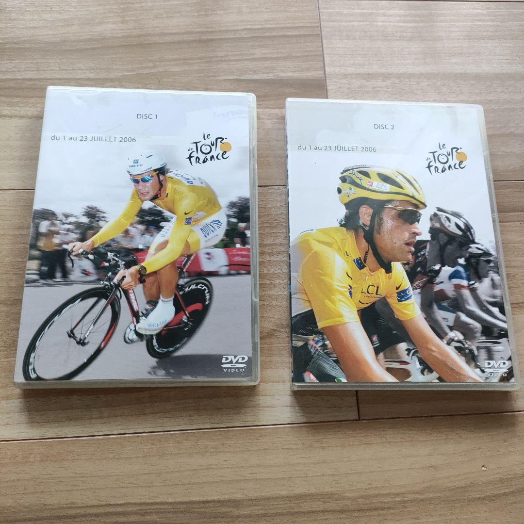ツール・ド・フランス2006 スペシャルBOX〈2枚組〉 - メルカリ