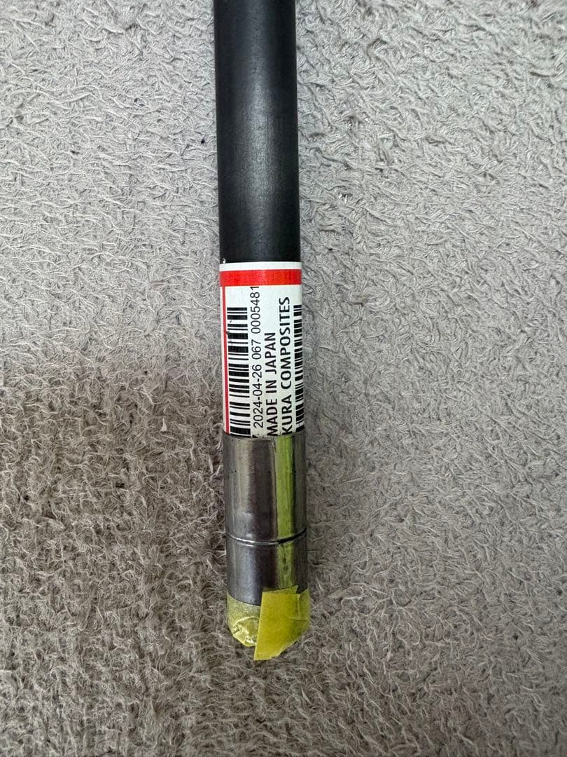 TRAVIL トラビル 95 S 7本セット アイアンシャフト AW 〜5I - メルカリ