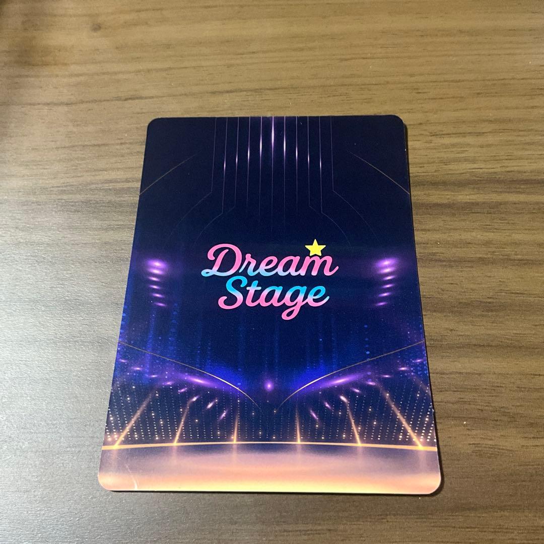 AKB48 倉野尾成美 入場特典 Dream Stage TCG プロモカード - メルカリ