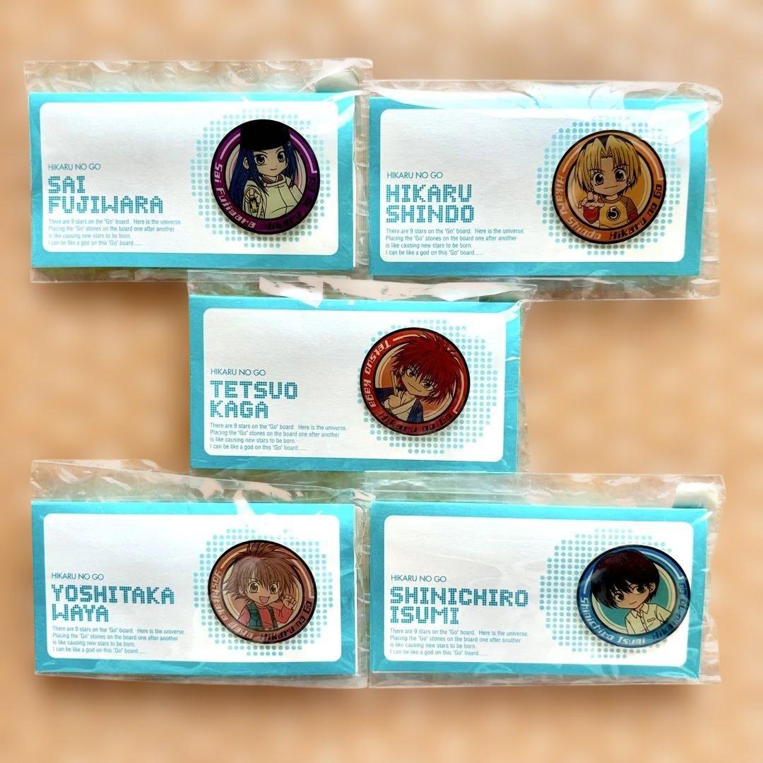 ヒカルの碁 ヒカ碁 ピンズ 5種13点セット 進藤ヒカル 藤原佐為 塔矢