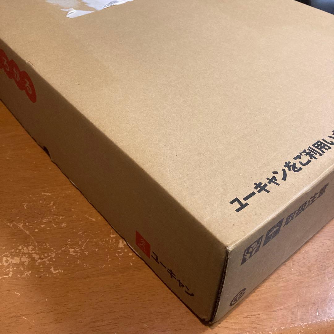 日本大地図 《新品未開封》電子辞書付