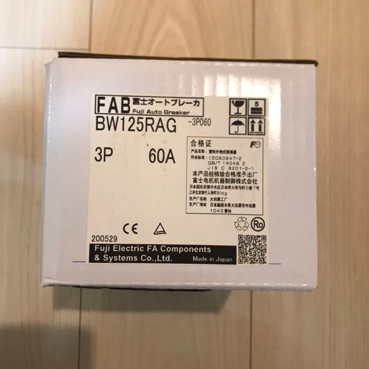 富士電機　富士オートブレーカ　bw125rag-3p060 Amazon | 富士電機 BW125RAG-3P060 | 電設用部品・資材 | DIY・工具