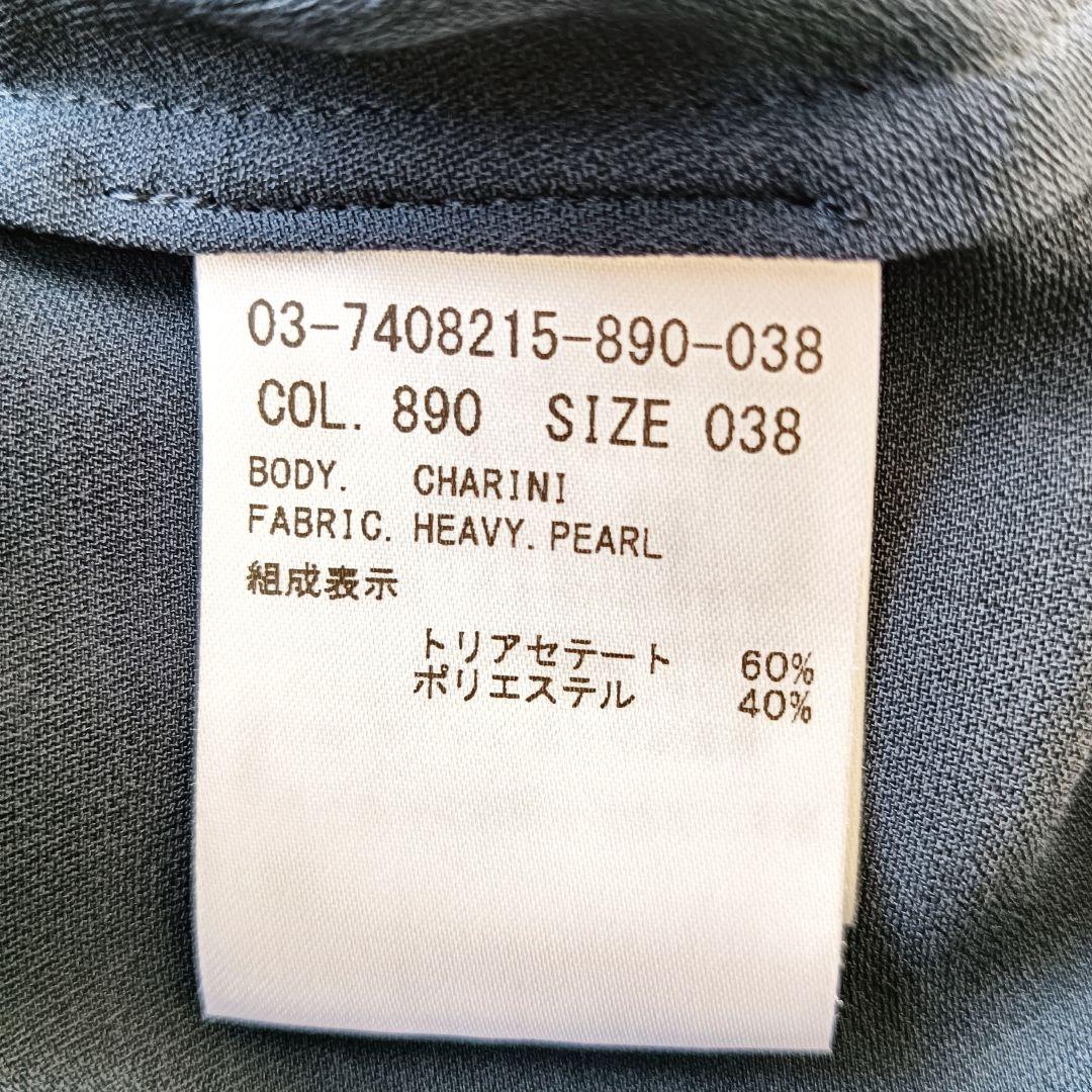 ほぼ未使用✨《セオリーリュクス》人気HEAVY. PEARLボウタイブラウス紺