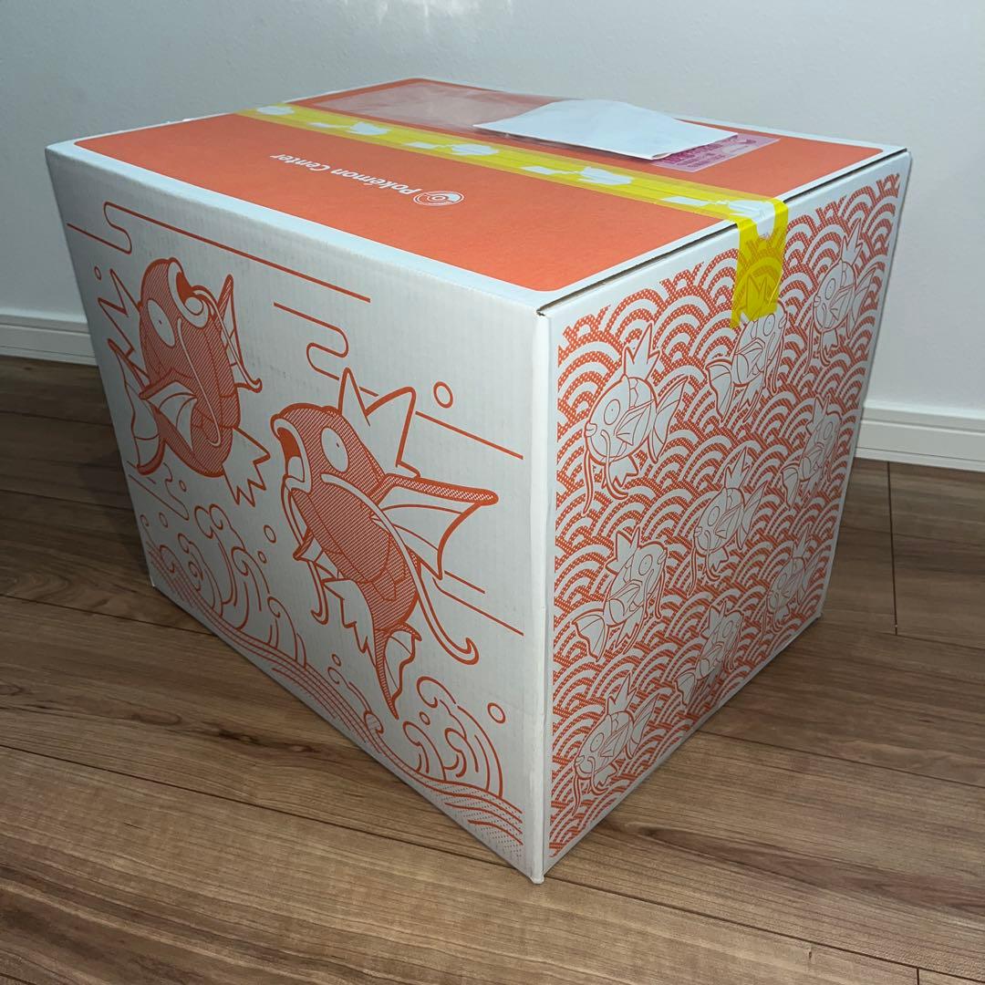 新品未使用】ピカピカボックス2026 - メルカリ