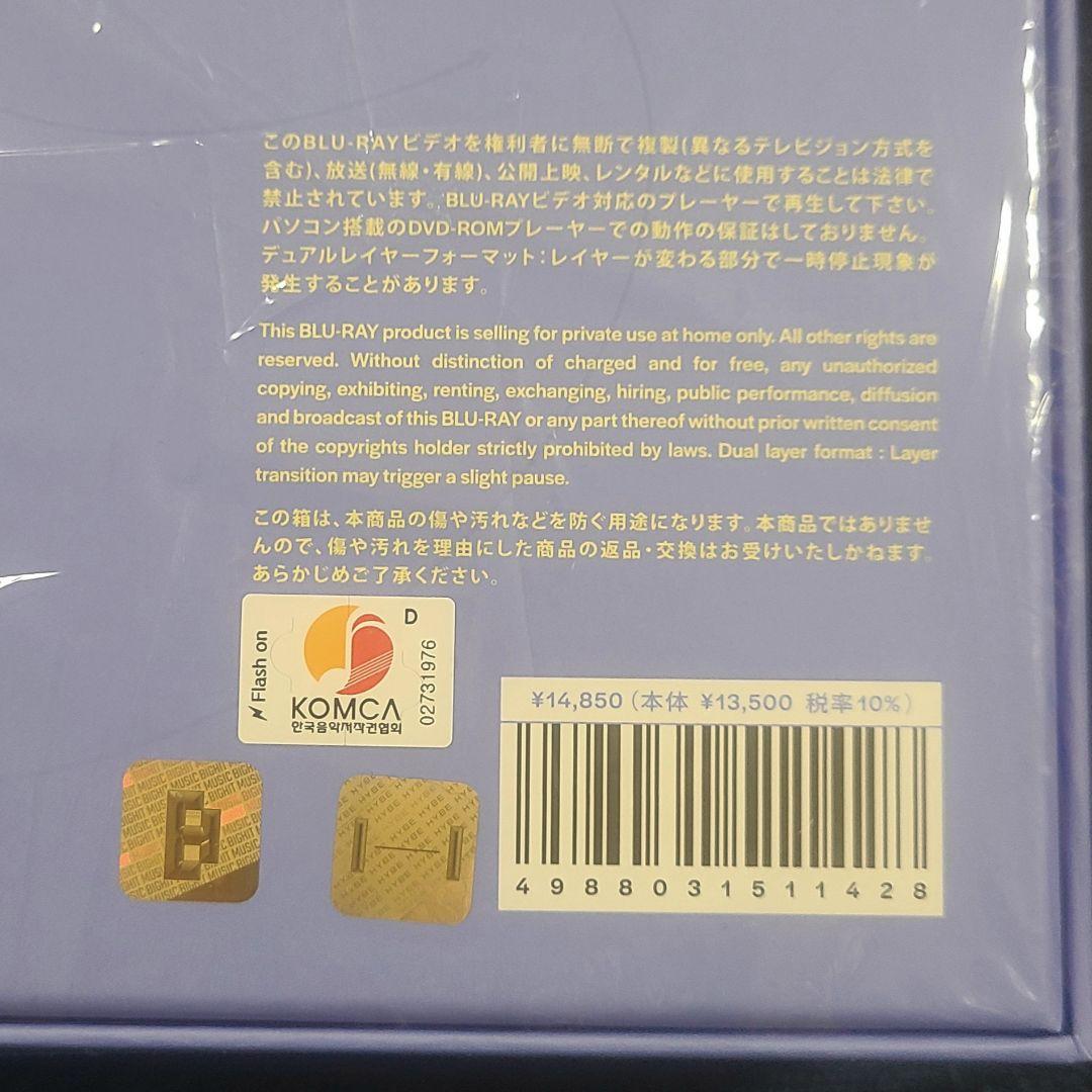 【Blu-ray】 MEMORIES OF 2021 抜けなし
