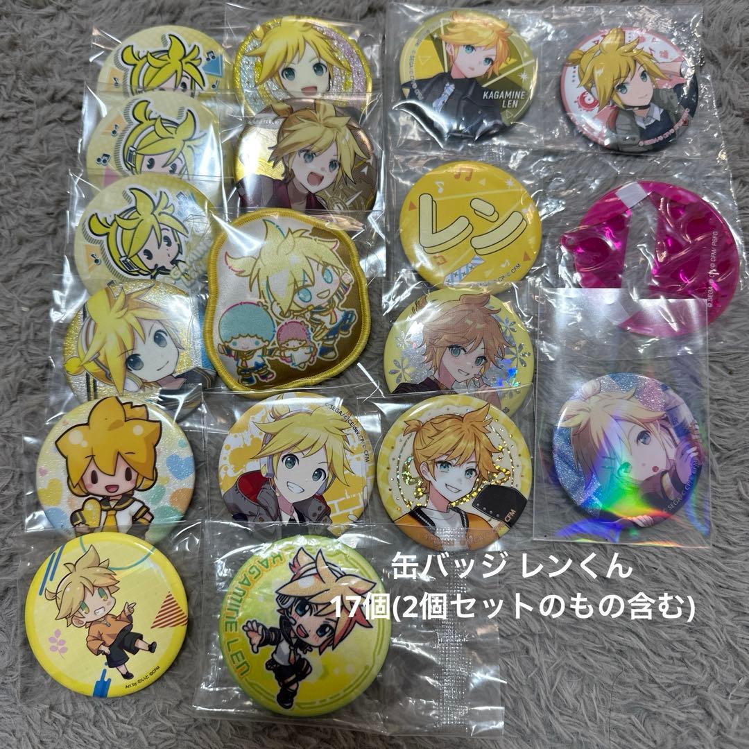 プロセカ 缶バッジ まとめ売り バラ売り - メルカリ