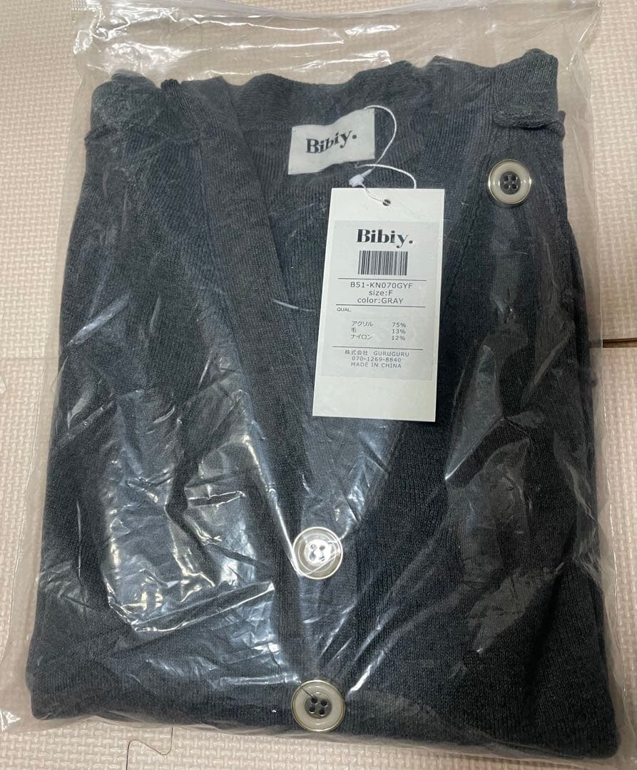 新品タグ付き】BIBIY. DINER CARDIGAN GRAY - メルカリ