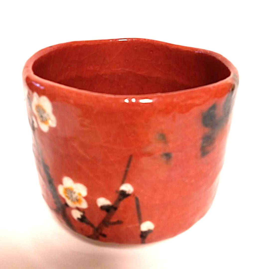 RAKUTYAWAN 川嵜和楽作 ・梅花爛漫絵図赤楽深茶碗～和楽窯7代刻印