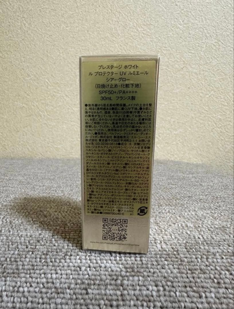 【新品】プレステージホワイトルプロテクタ -UV ルミエールシアーグロー