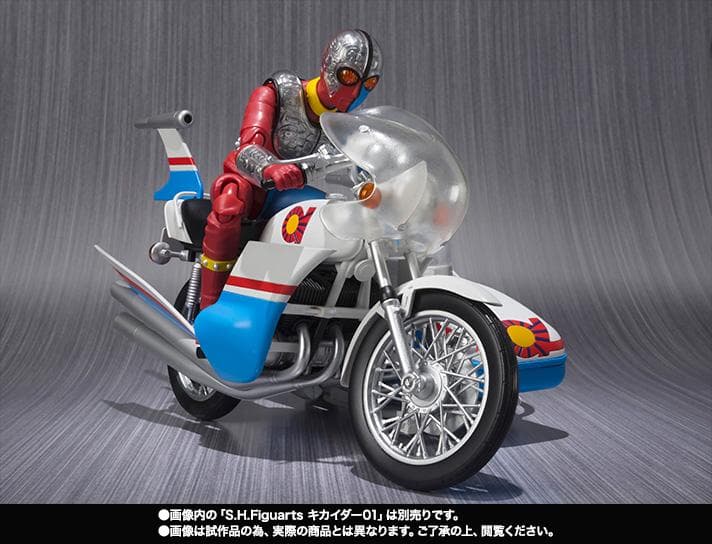 S.H.Figuarts キカイダー 8種セット