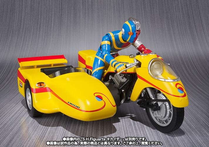 S.H.Figuarts キカイダー 8種セット