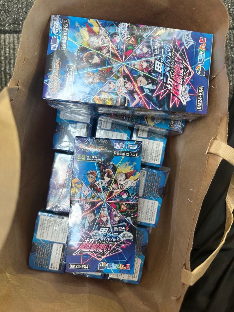 シュリンク付き】にじさんじ 異次元の超獣使い×5BOX 未開封 デュエマ