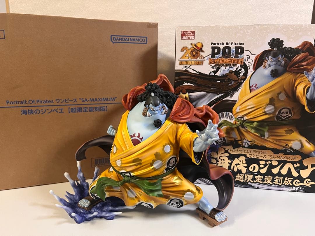 POP ワンピース“SA-MAXIMUM” 海侠のジンベエ - メルカリ