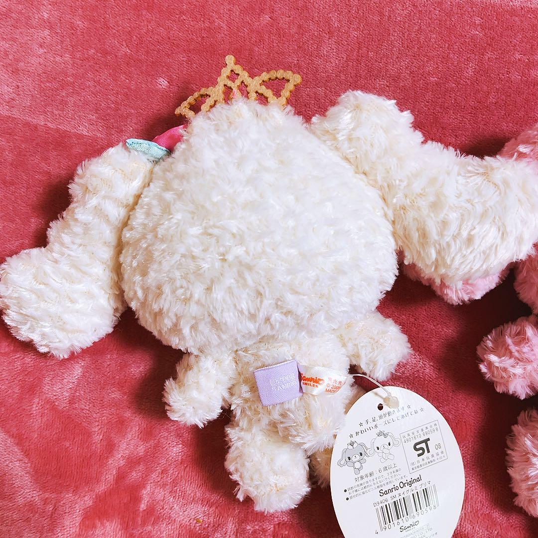 希少レア シュガーバニーズ ぬいぐるみ バレエうさ プリマうさ 2008