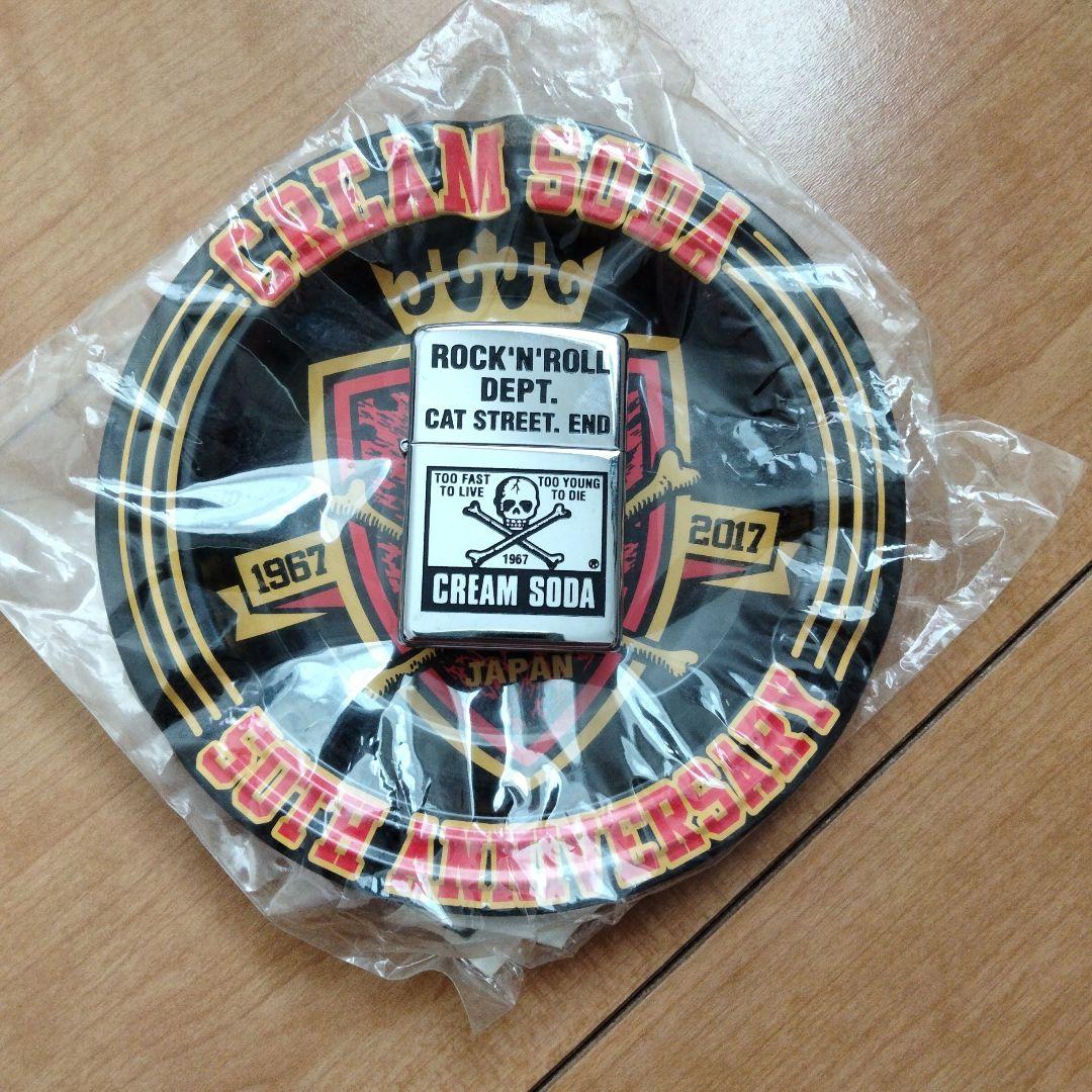 武内直子 ま・り・あ チョコレートクリスマス ミスレイン チェリー