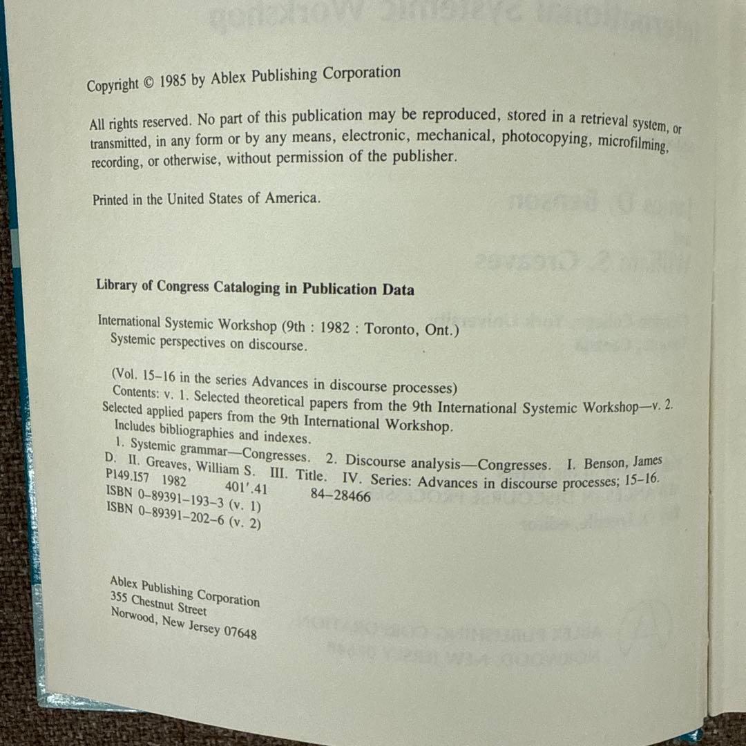 Advances in Discourse Processes: Systemi - メルカリ