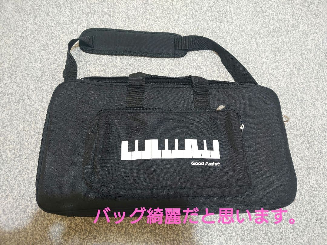 アシストスツール ASS-V 吉澤 ピアノ ケース付き - メルカリ