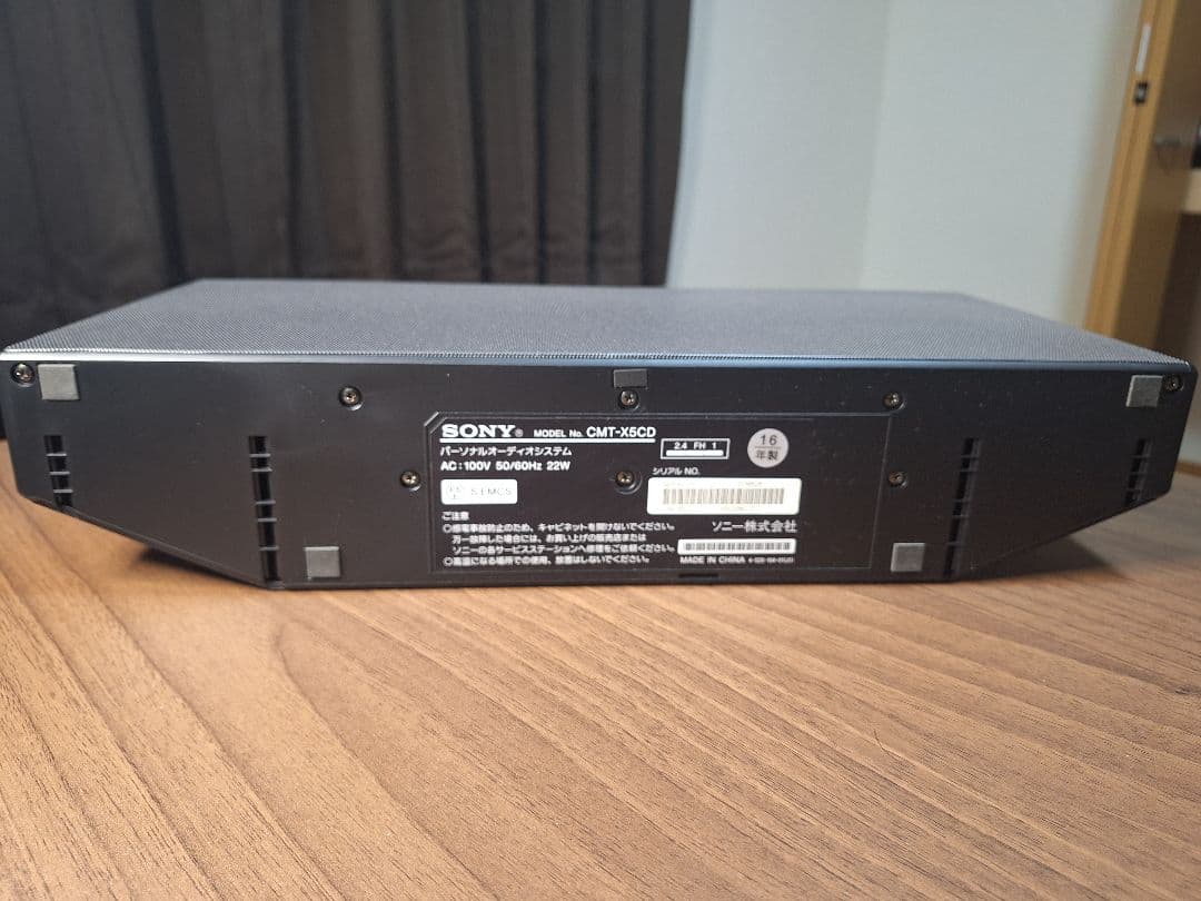 SONY CMT-X5CD パーソナルオーディオシステム リモコン付き - メルカリ