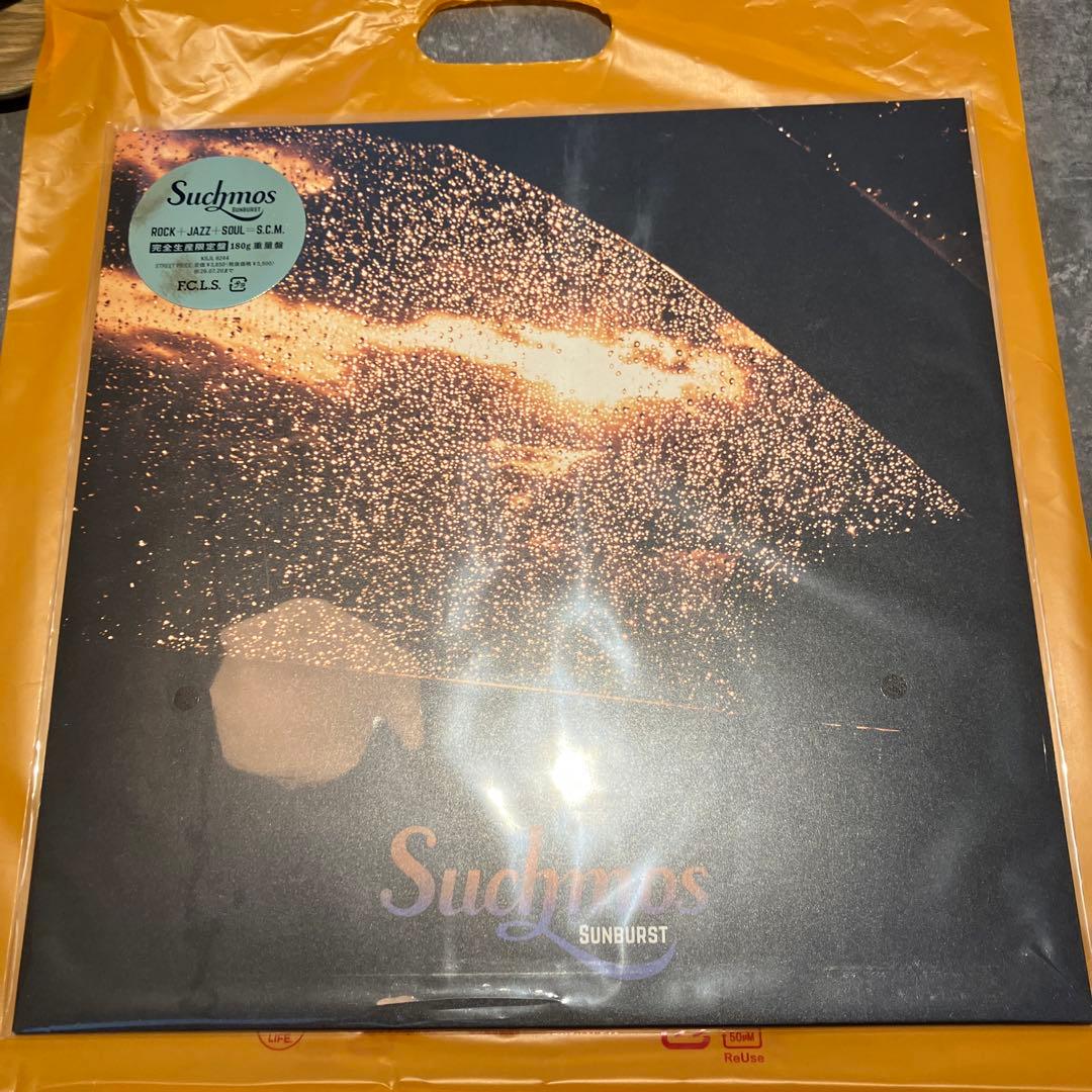 Suchmos Sunburst レコード - メルカリ