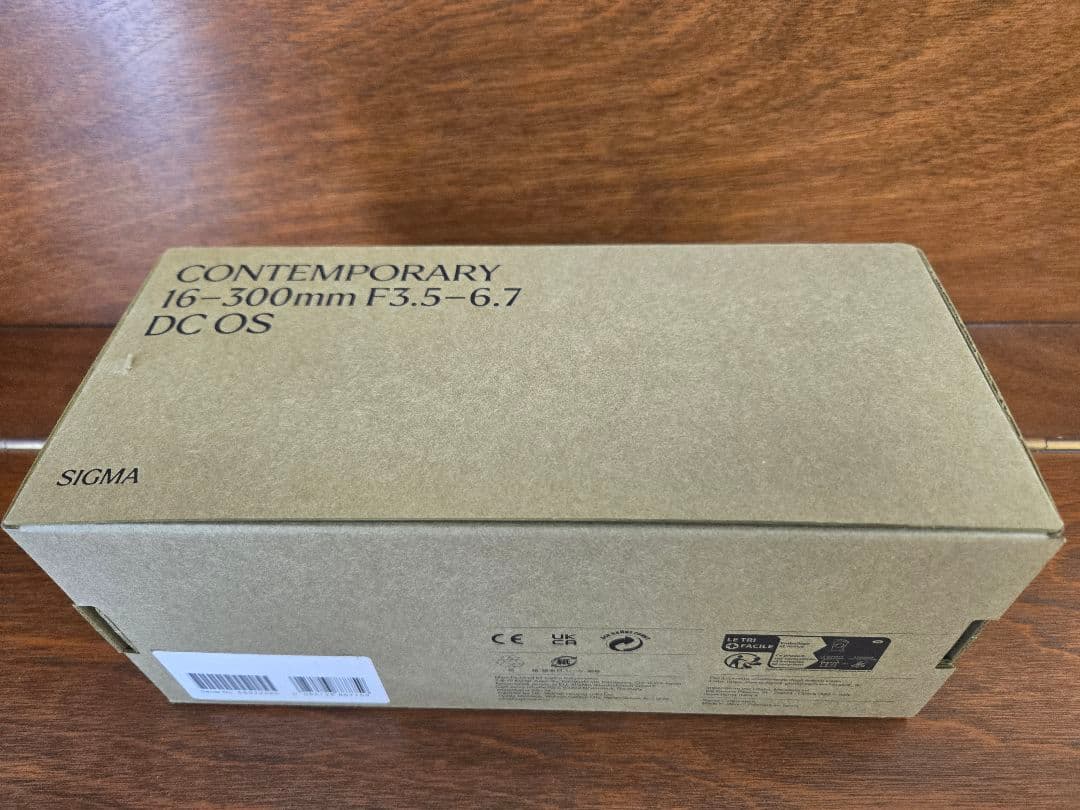 ぐりーん SIGMA 16-300mm F3.5-6.7 DC OS