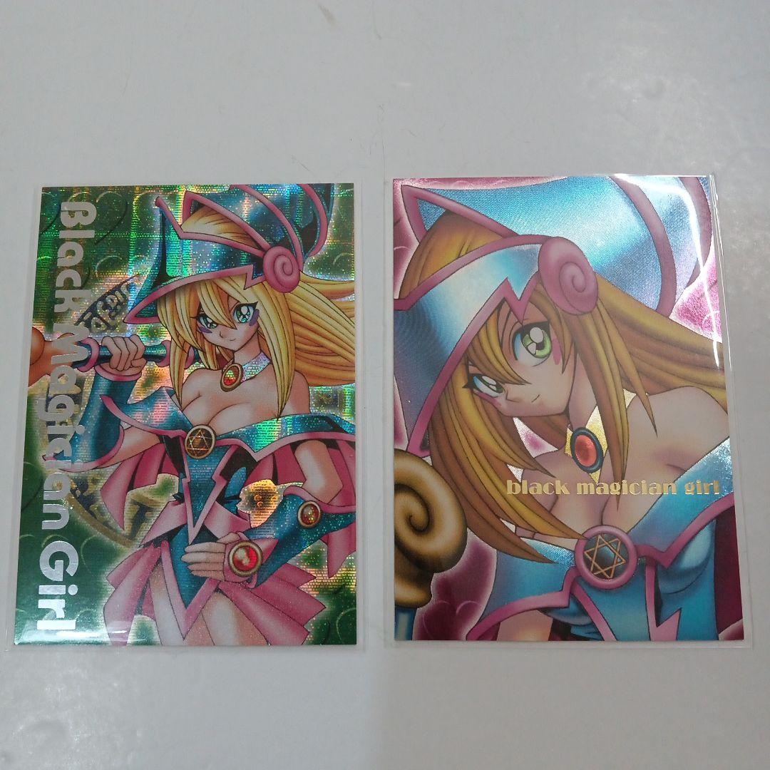 遊戯王ダンジョンダイスモンスターズ ブラックマジシャンガール - メルカリ