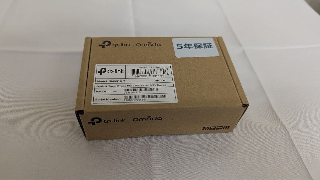 TP-LINK　SM5310-T　Omada 10G BASE-T S TL-SM5310-T | 10G BASE-T RJ45 SFP+ モジュール | TP-Link 日本