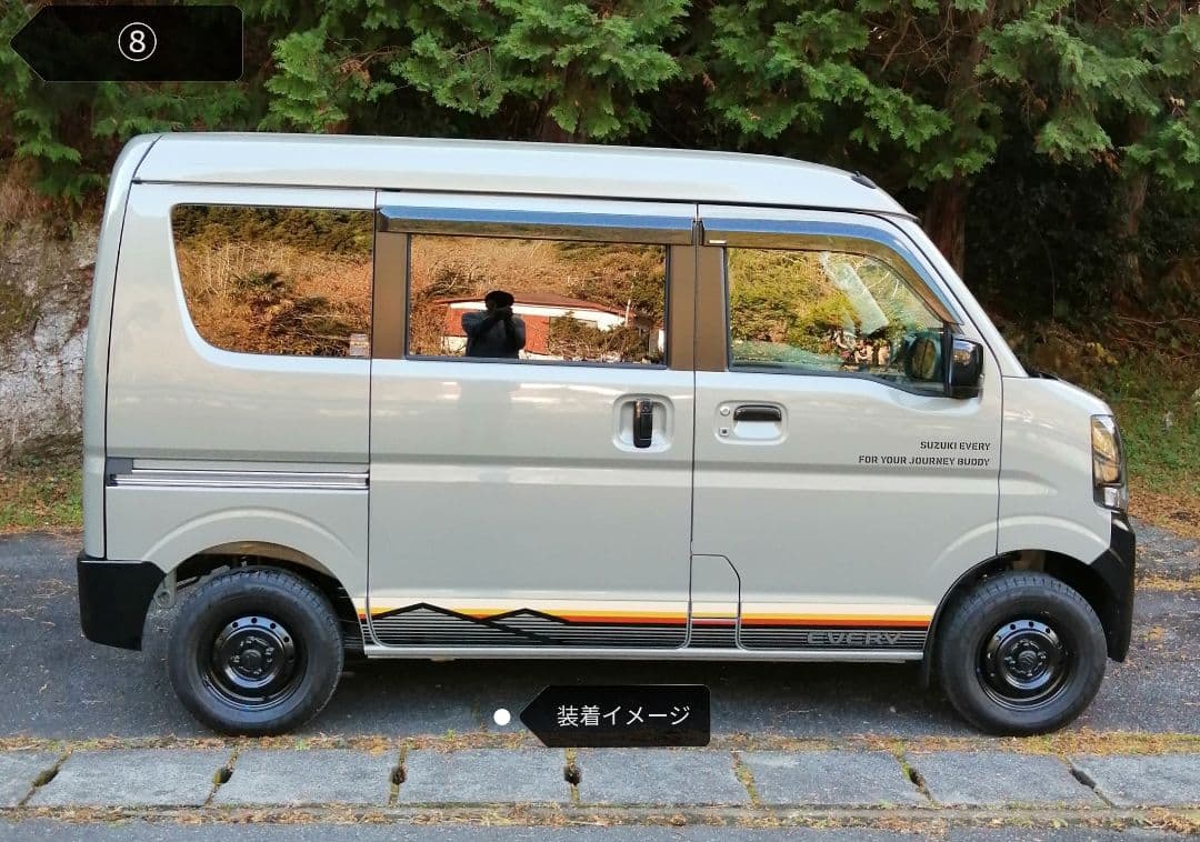 ❪スズキエブリイ“ブラック”パッケージ❫ ホイール▪キャップ12インチ4本セット