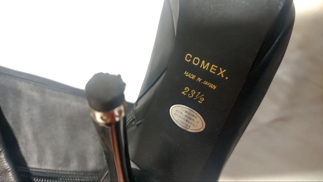 COMEX ブラックレザーニーハイブーツ 23.5cm 5378