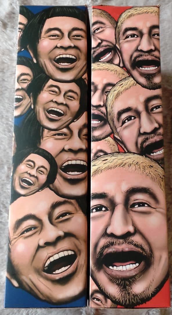 限定復活版 ダウンタウン フィギュア 絶対に笑ってはいけない ガキ使