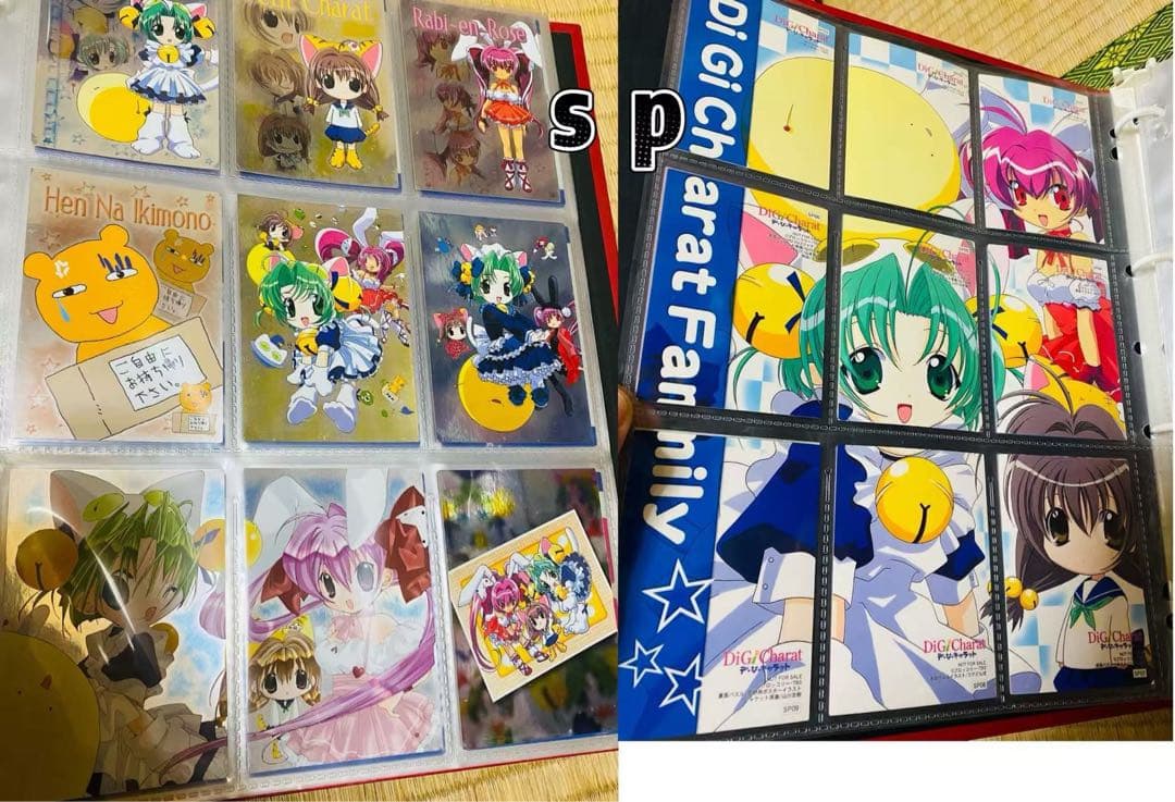 デ・ジ・キャラット でじこ ぷちこ こげどんぼ プチキャラット カード