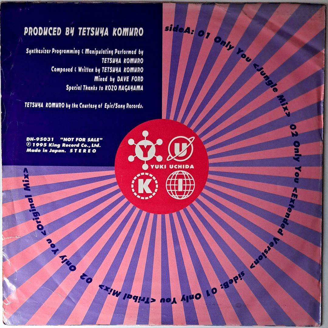 非売品 内田有紀 Yuki Uchida Only You レコード 小室哲哉 - メルカリ