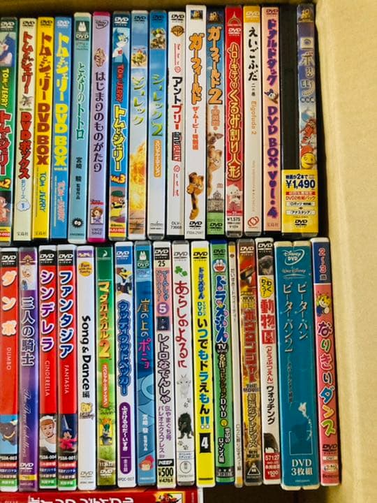 子ども向け DVD まとめ売り 56本セット ディズニー ジブリ アニメ 大量