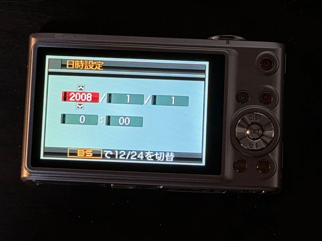 デジタルカメラ CASIO EXILIM EX-Z200 10.1MP