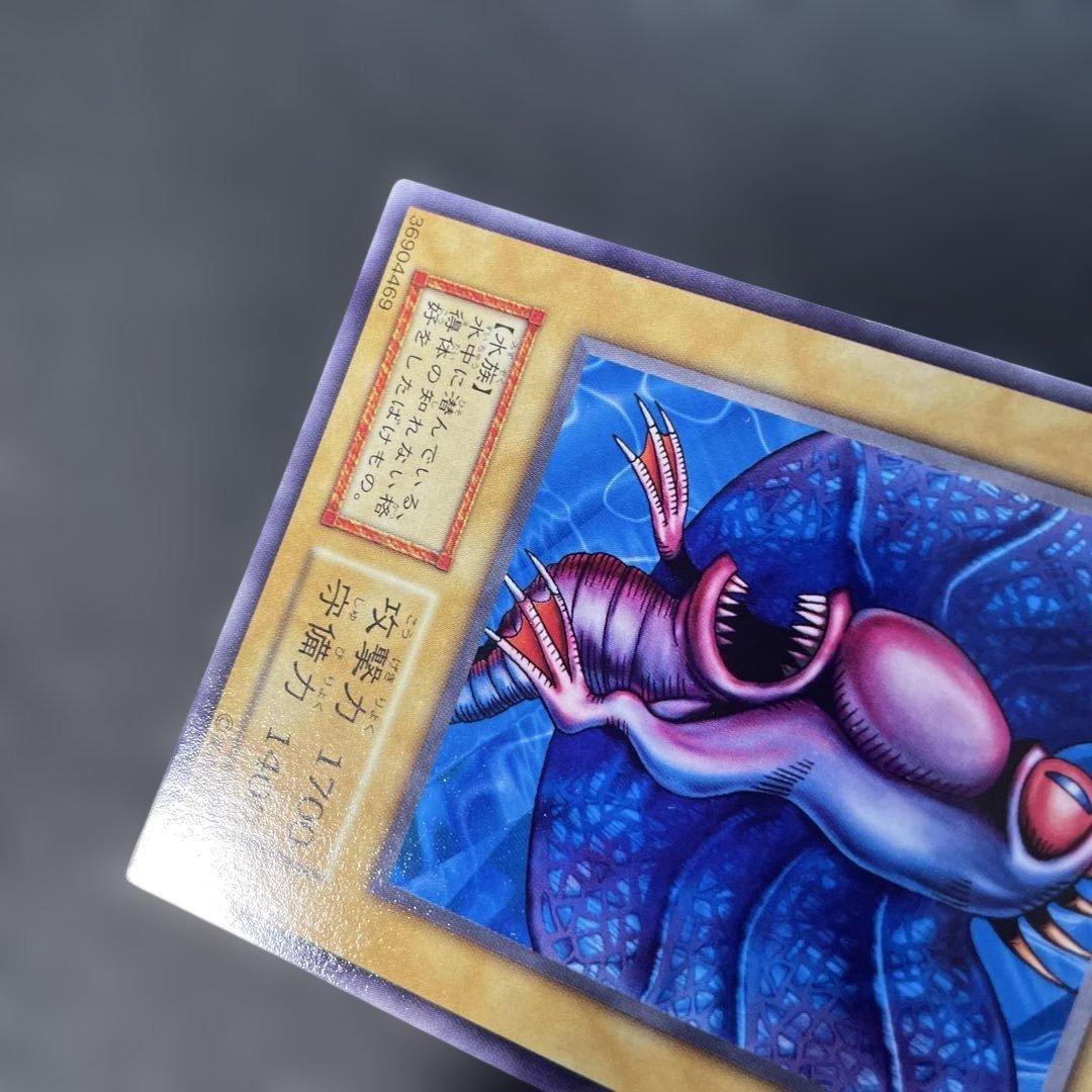 遊戯王初期 カクタス 字レア 3g - メルカリ