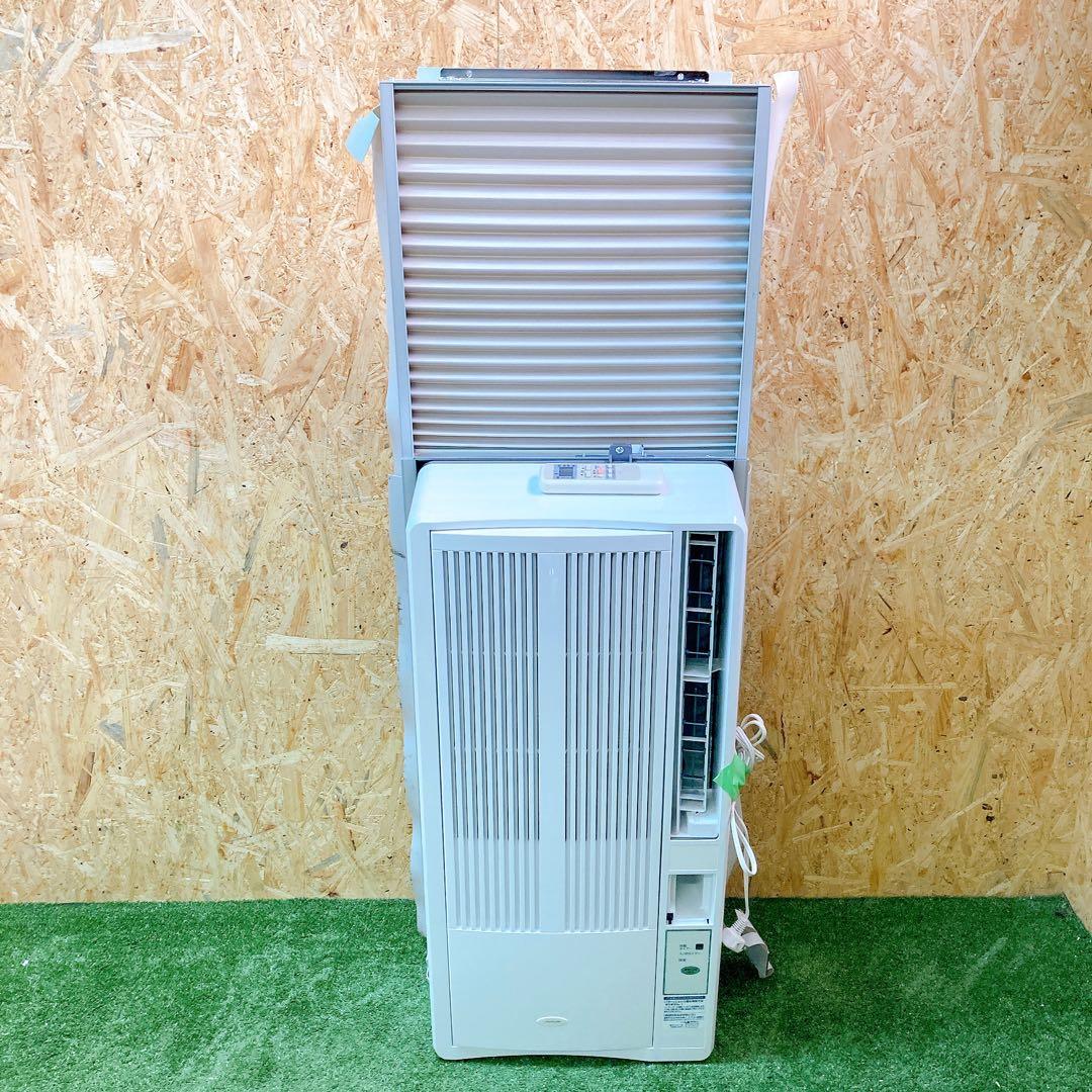 KOIZUMI ルームエアコン　KAW-1612 2021年製　窓用エアコン ルームエアコン（冷房除湿専用） KAW-1612/W｜窓用エアコン｜シーズン