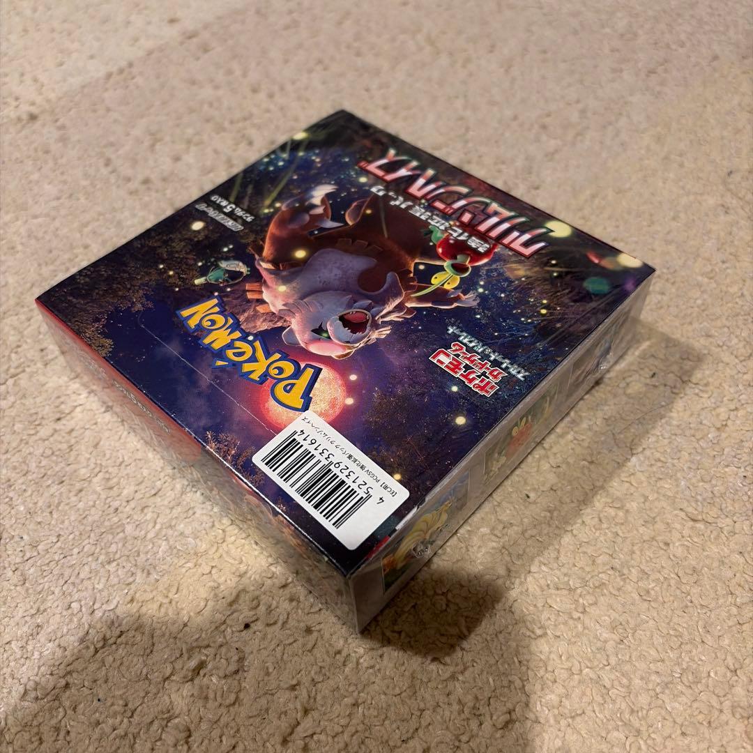 新品・未開封】ポケモンカード クリムゾンヘイズ 1BOX シュリンク付き