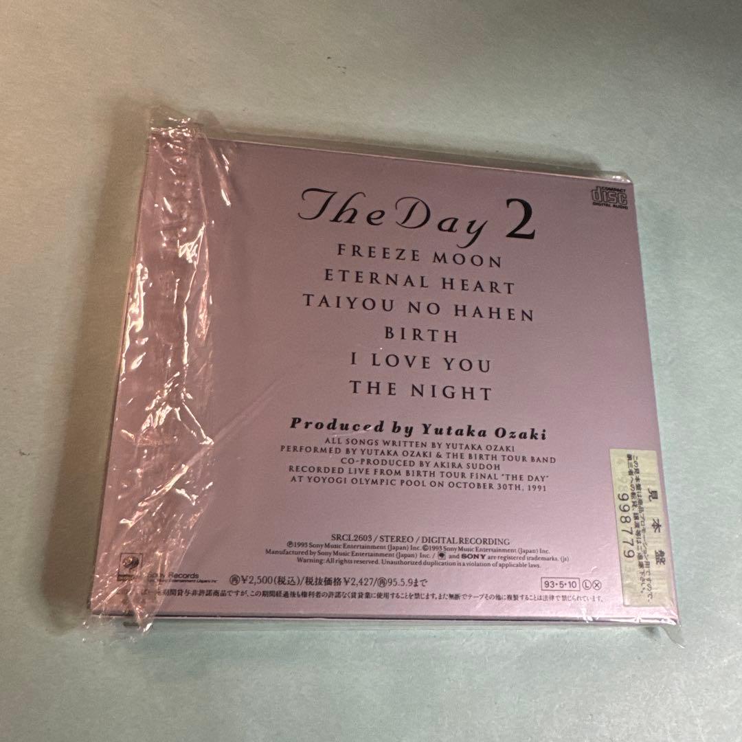 尾崎豊 YUTAKA OZAKI／約束の日①Vol.1 ②Vol.2 - メルカリ