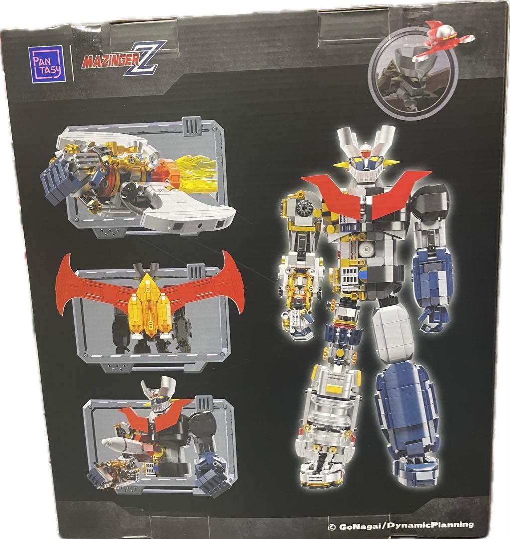 レゴ Mechanical Mazinger Z 87301 - メルカリ