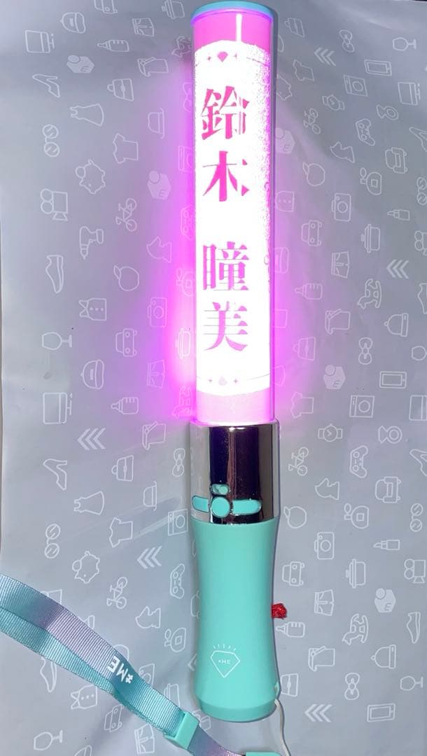 鈴木瞳美 ノイミーペンライト 2本 ペンライトフィルム入り - メルカリ