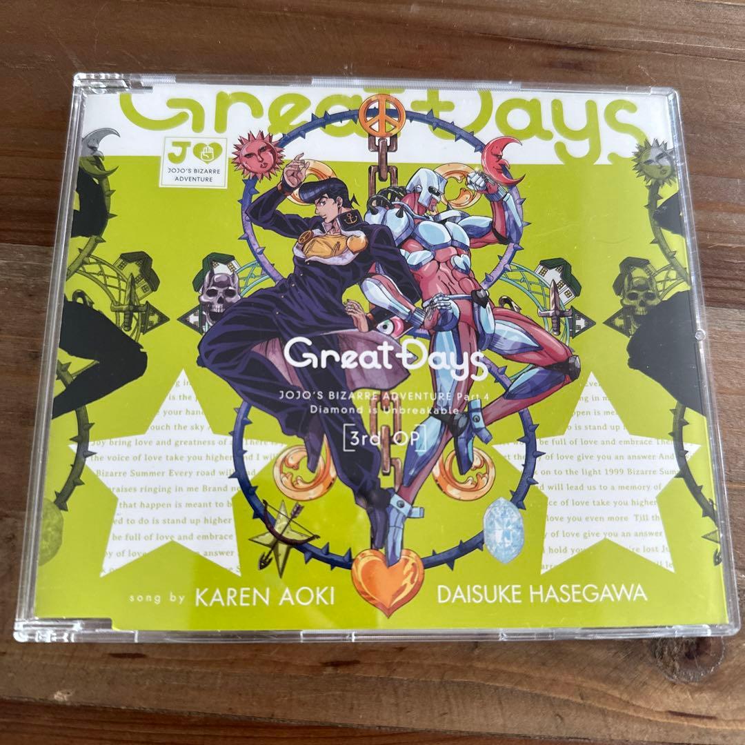 ジョジョ CD 4部 OP 「GREAT DAYS」 - メルカリ