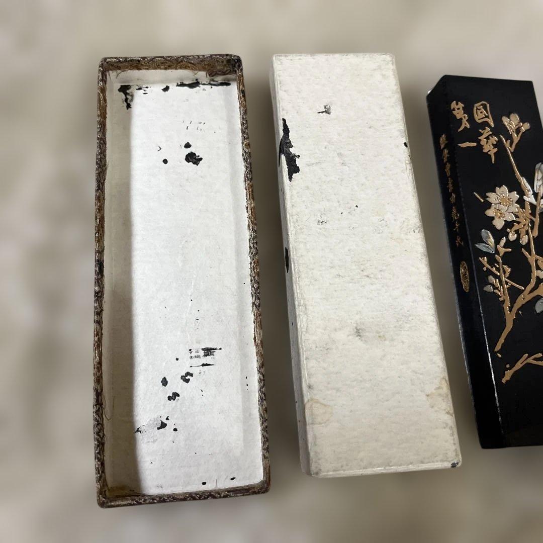 油煙101 国華第一 中国書画墨 上海墨廠出品 鉄斎翁書画宝墨 古墨