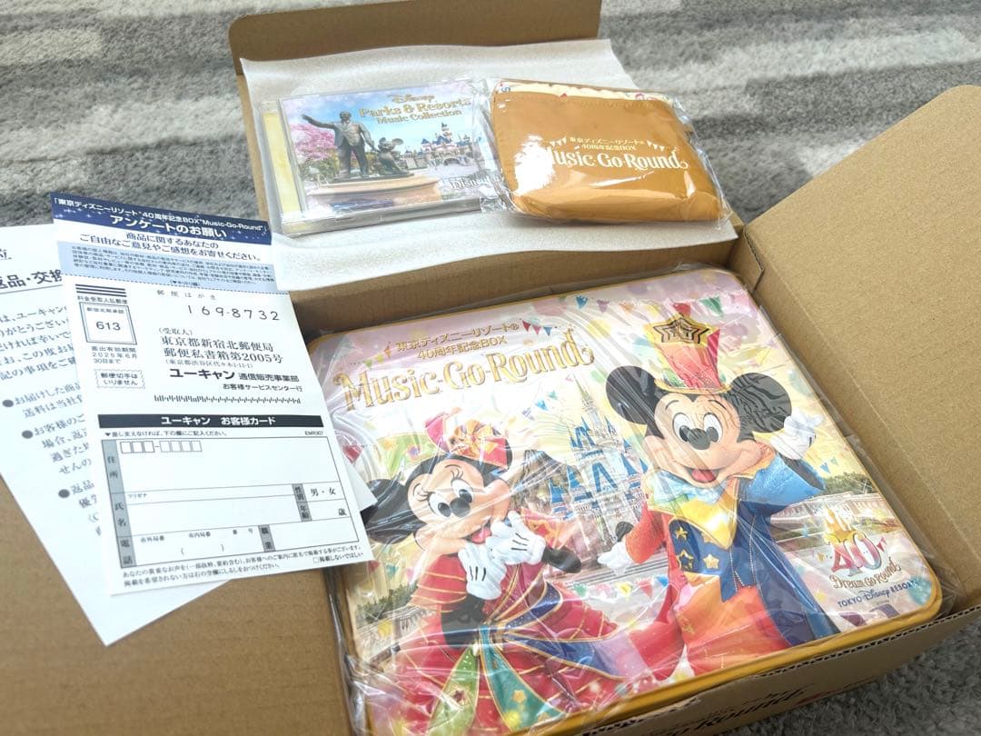 新品未使用ディズニー40周年記念BOX☆MUSIC-GO-ROUNDボックス 東京ディズニーリゾート(R)40周年記念BOX 『Music-Go-Round