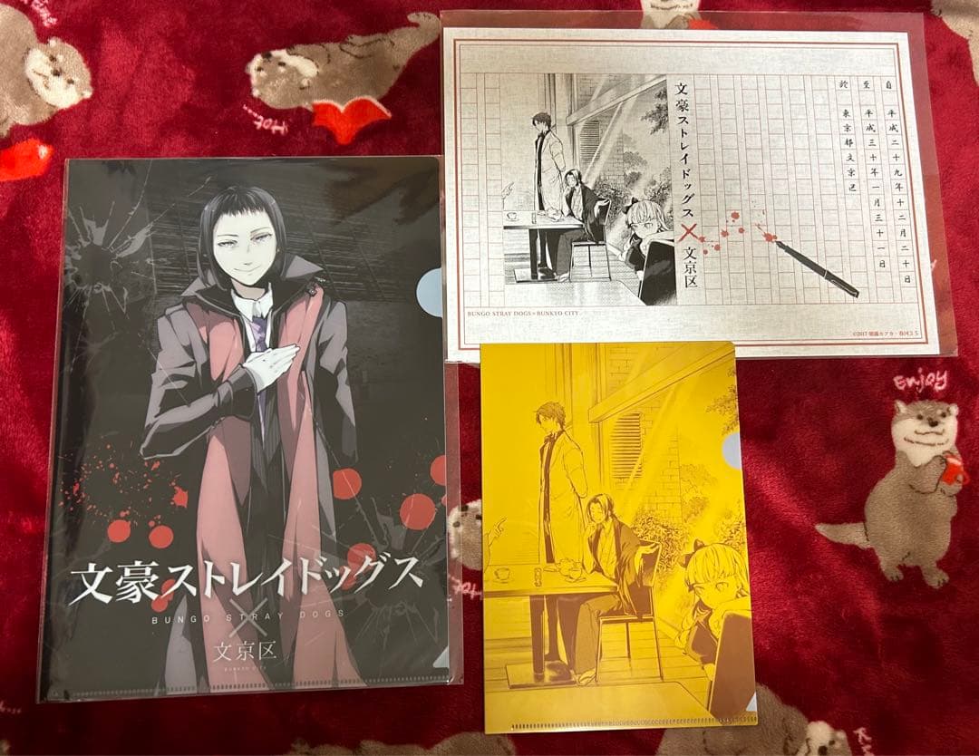 文豪ストレイドッグス×文京区 文豪ストレイドッグス×文京区 コラボ情報第2弾!! スタンプラリー参加