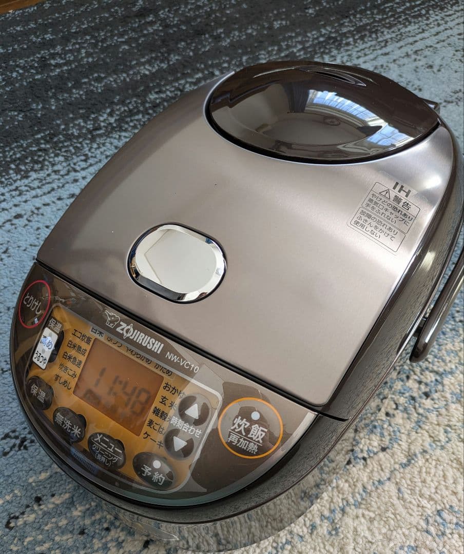 【未使用】　象印 炊飯器 極め炊き 5.5合　ブラウン 象印（ZOJIRUSHI） 炊飯器 5合炊き 5合 IH 5.5合 極め炊き おしゃれ