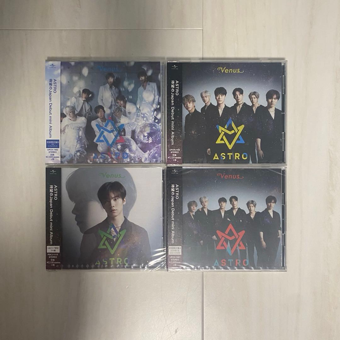 K-POP・アジア ASTRO Japan Debut mini Album ASTRO Lights Up The Universe With Japan Mini-Album Debut 