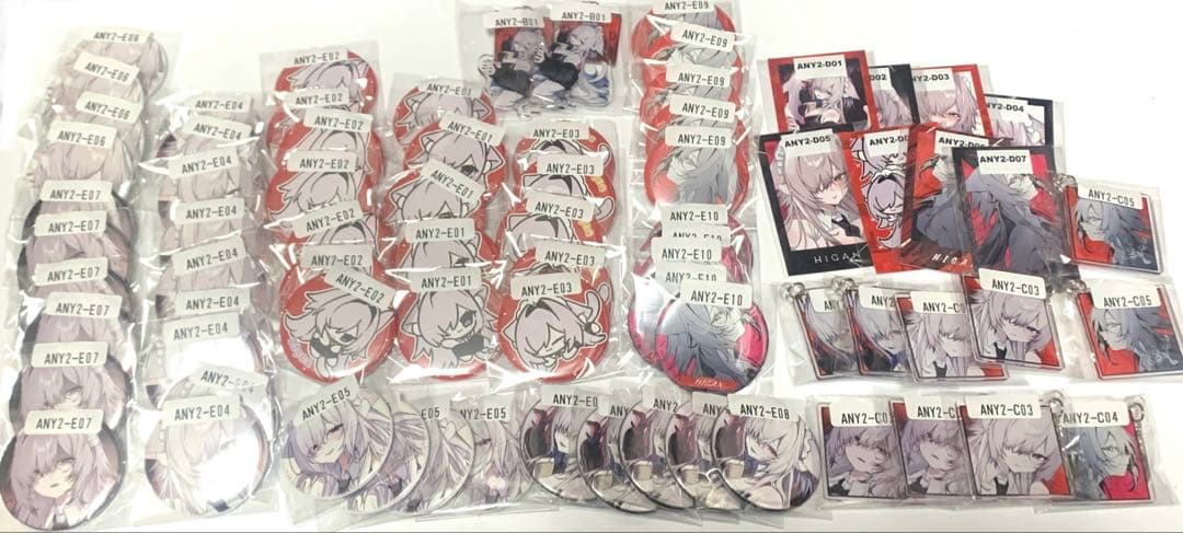 Anoyo ウェブポン第2弾　缶バッジなど 作品TOP ｜限定グッズのカプセルプライズ ウェブポン