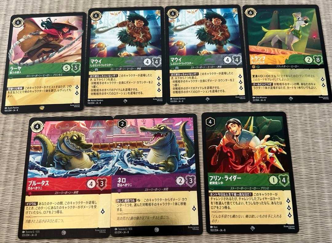 ディズニー ロルカナ まとめ売り - メルカリ