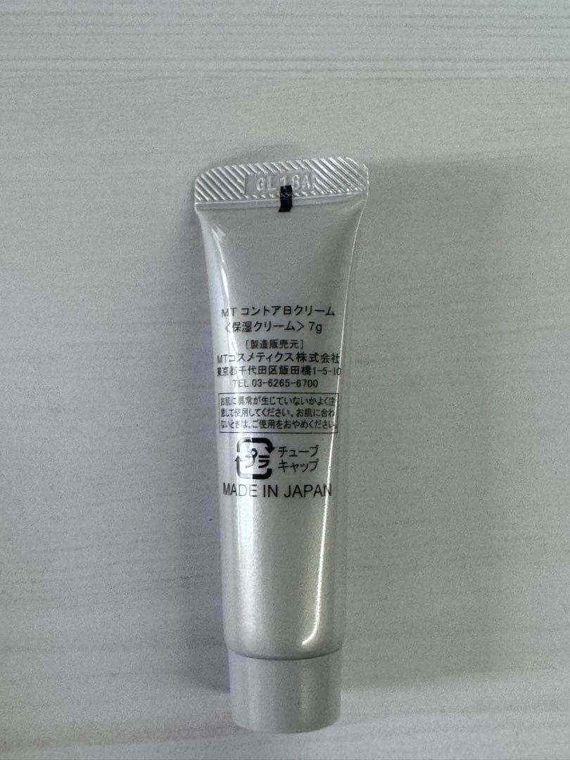 MTコントアBクリーム7g x3個 - メルカリ